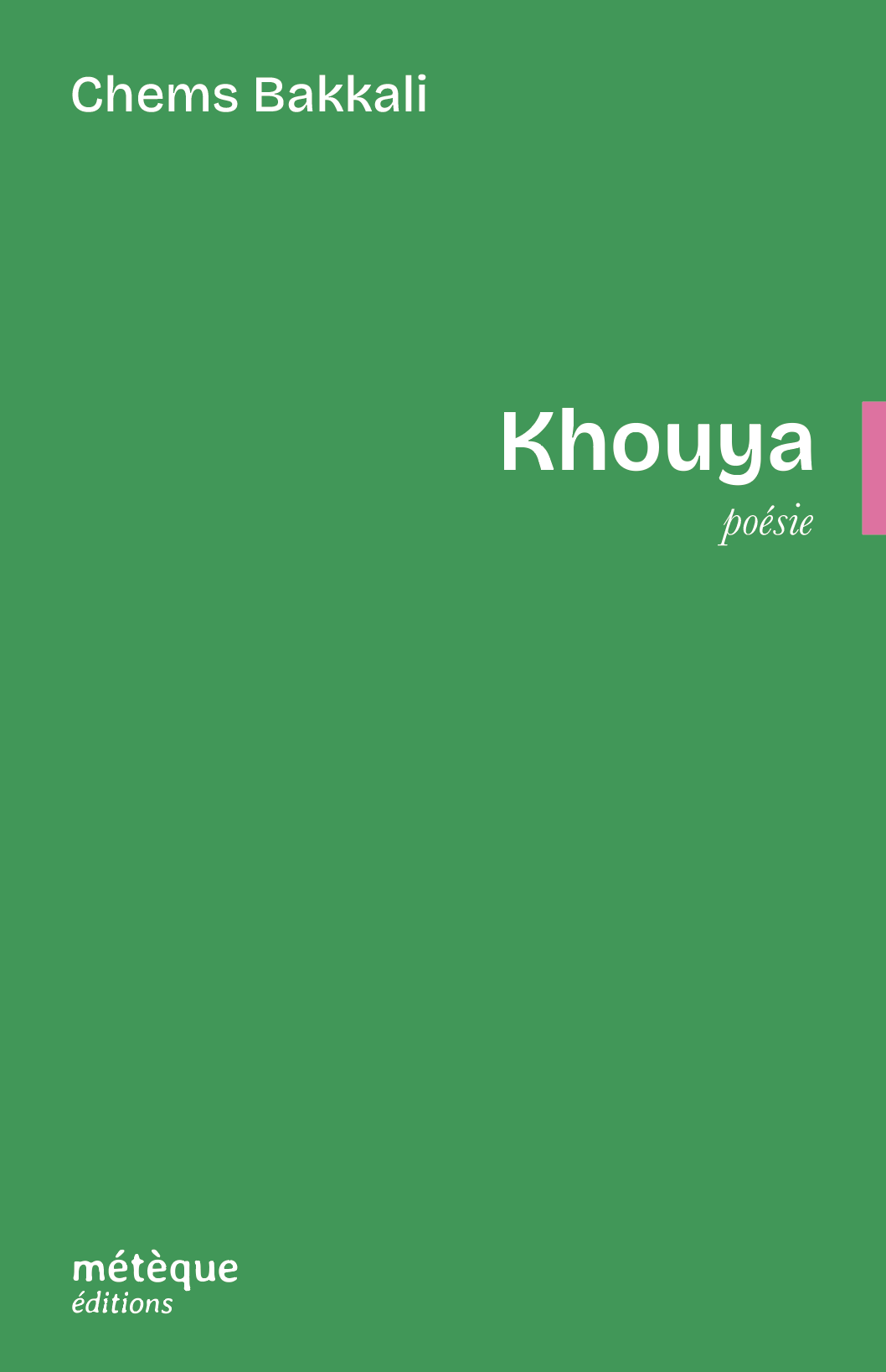 Khouya